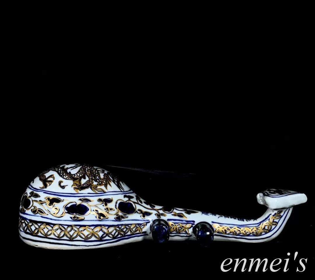 中国古美術・元款青花釉里紅描金彩龍紋琵琶・青花磁・純手描き・陶芸・花瓶・文房具