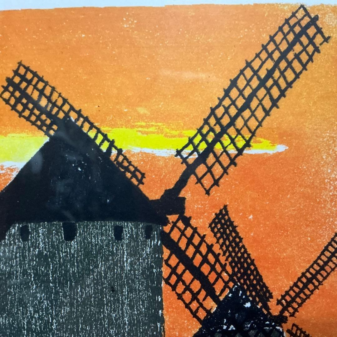 清沢　クリプターナの丘　木版画　多色刷り 75／100