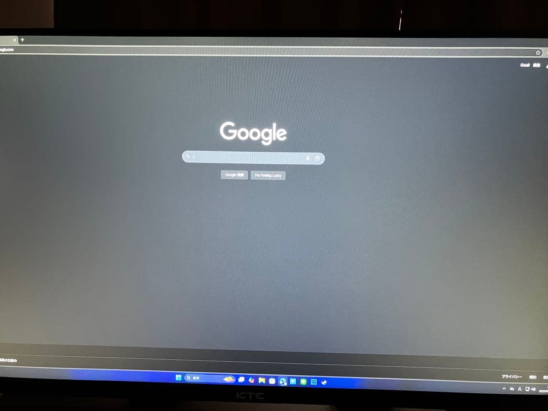 ktc ゲーミングモニター　H32T13