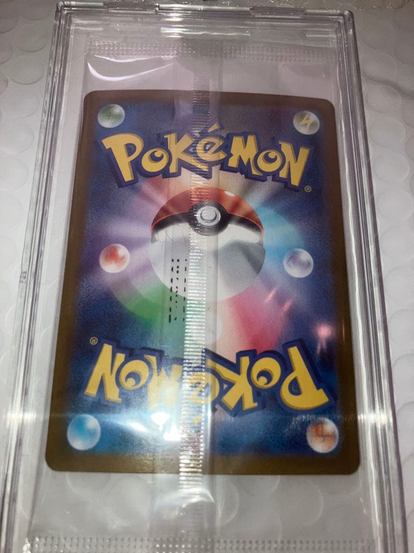 ビクティニ BWR 未開封品