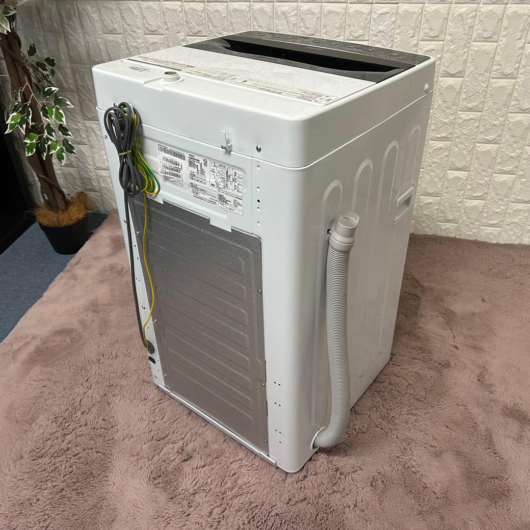 冷蔵庫・冷凍庫 DDDDDY