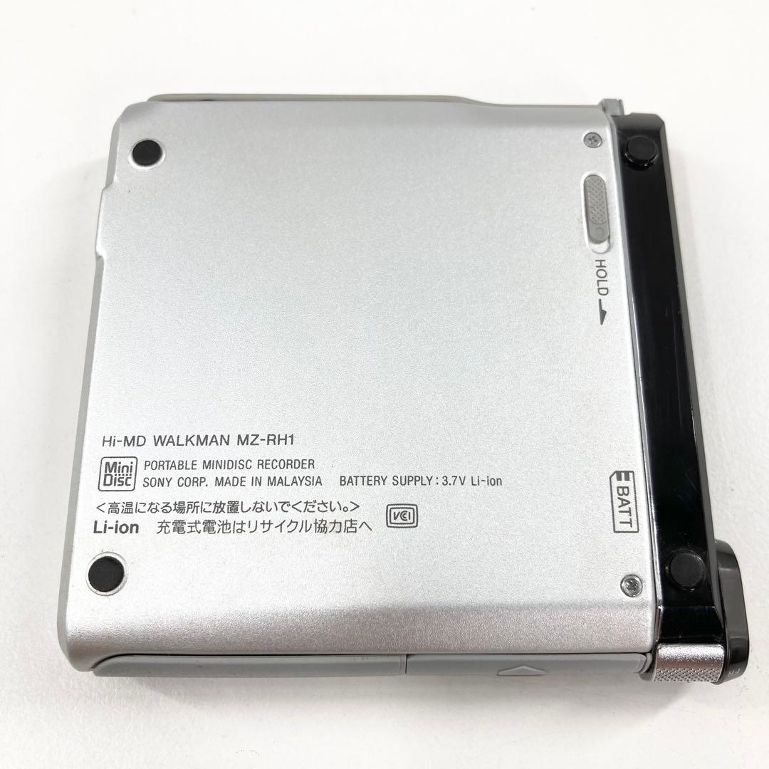 SONY Hi-MD MZ-NH1 動作品 付属品多数 箱あり 高音質モデル