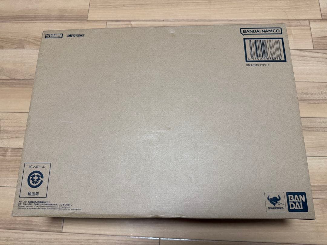 L BUILD GNアームズ TYPE-E (未開封品)