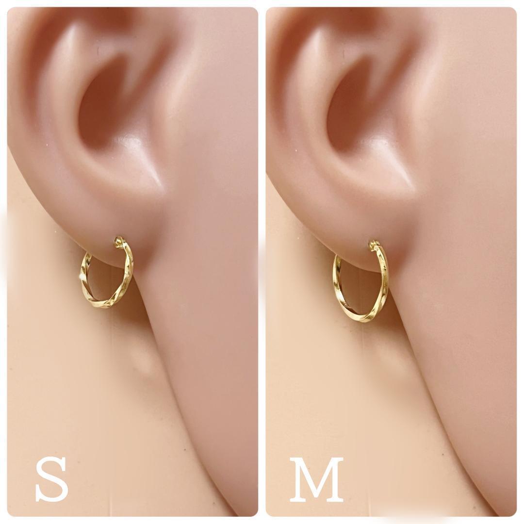 18k フープピアス フープ ピアス ゴールド 18金 k18 ツイスト 刻印