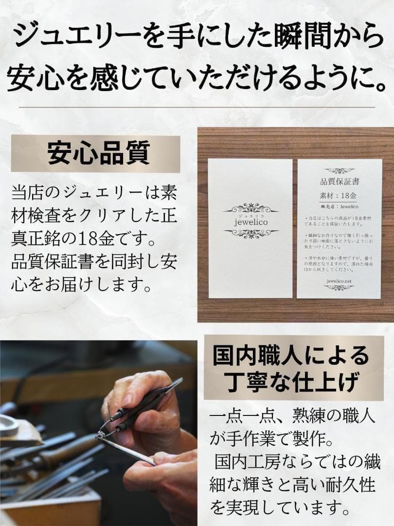 18k フープピアス フープ ピアス ゴールド 18金 k18 ツイスト 刻印