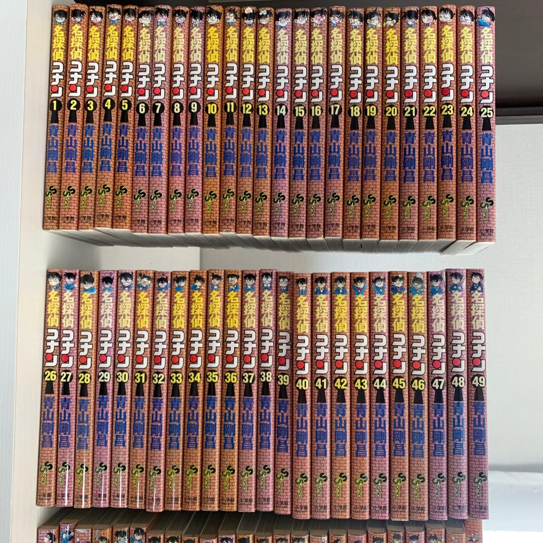 さっとんさん専用