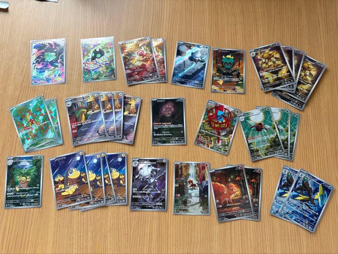 メガブレイブ　メガシンフォニア　ARまとめ売り