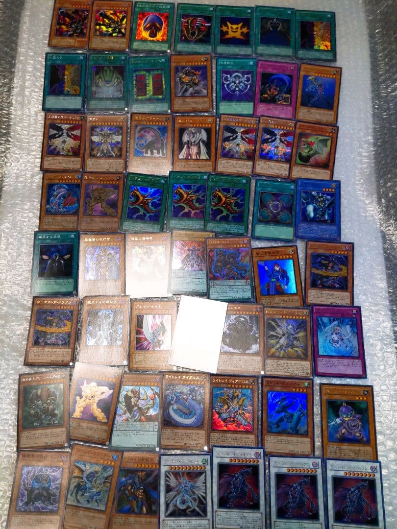 遊戯王　まとめ売り　239枚