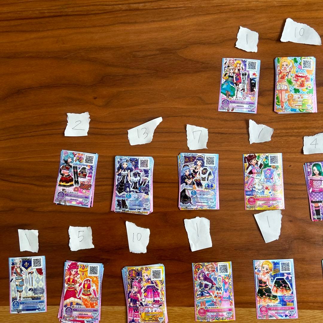 アイカツカード セット 売り　175枚