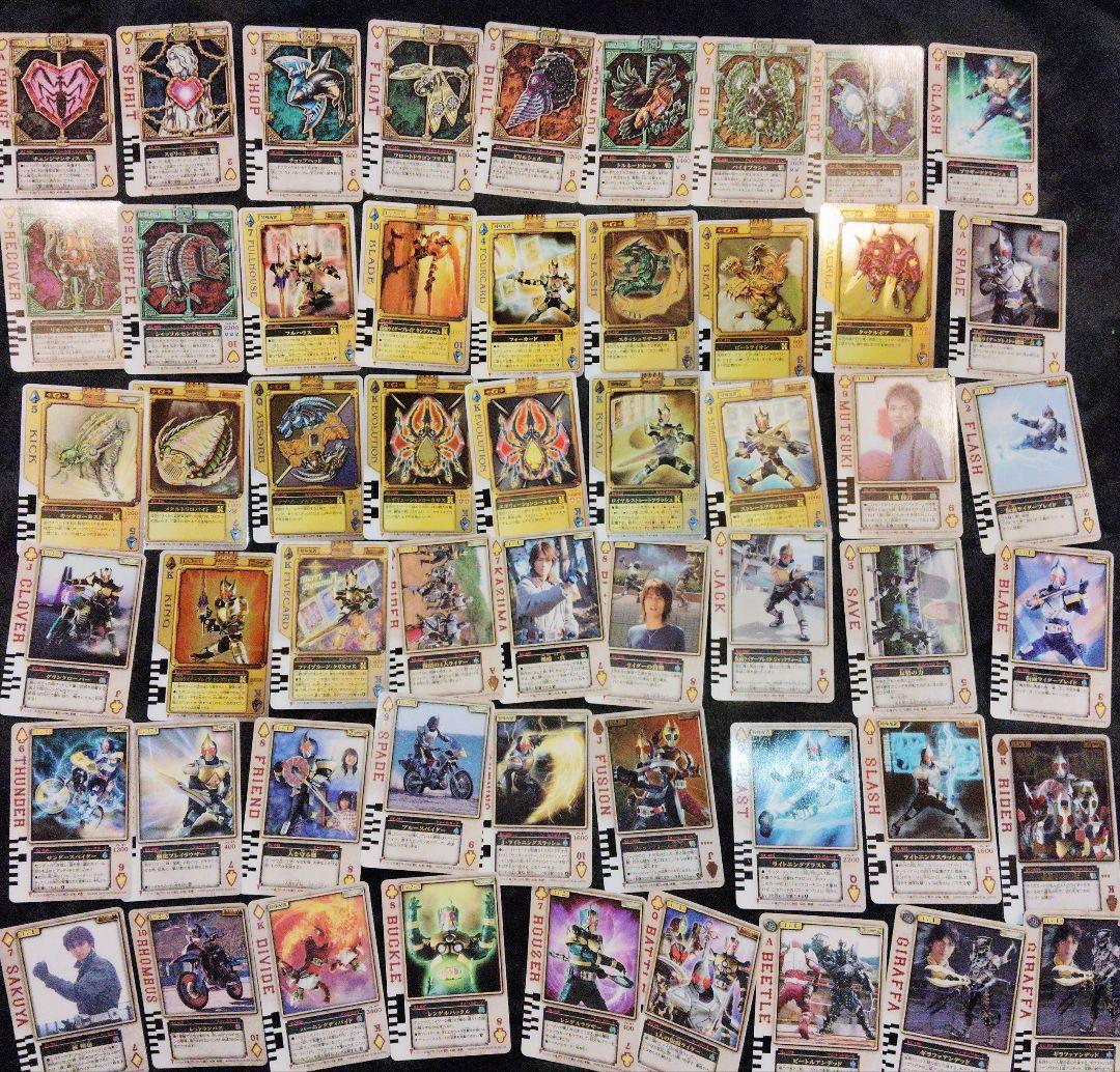 仮面ライダー剣 ラウズカード トランプボックス まとめ売り 約200枚