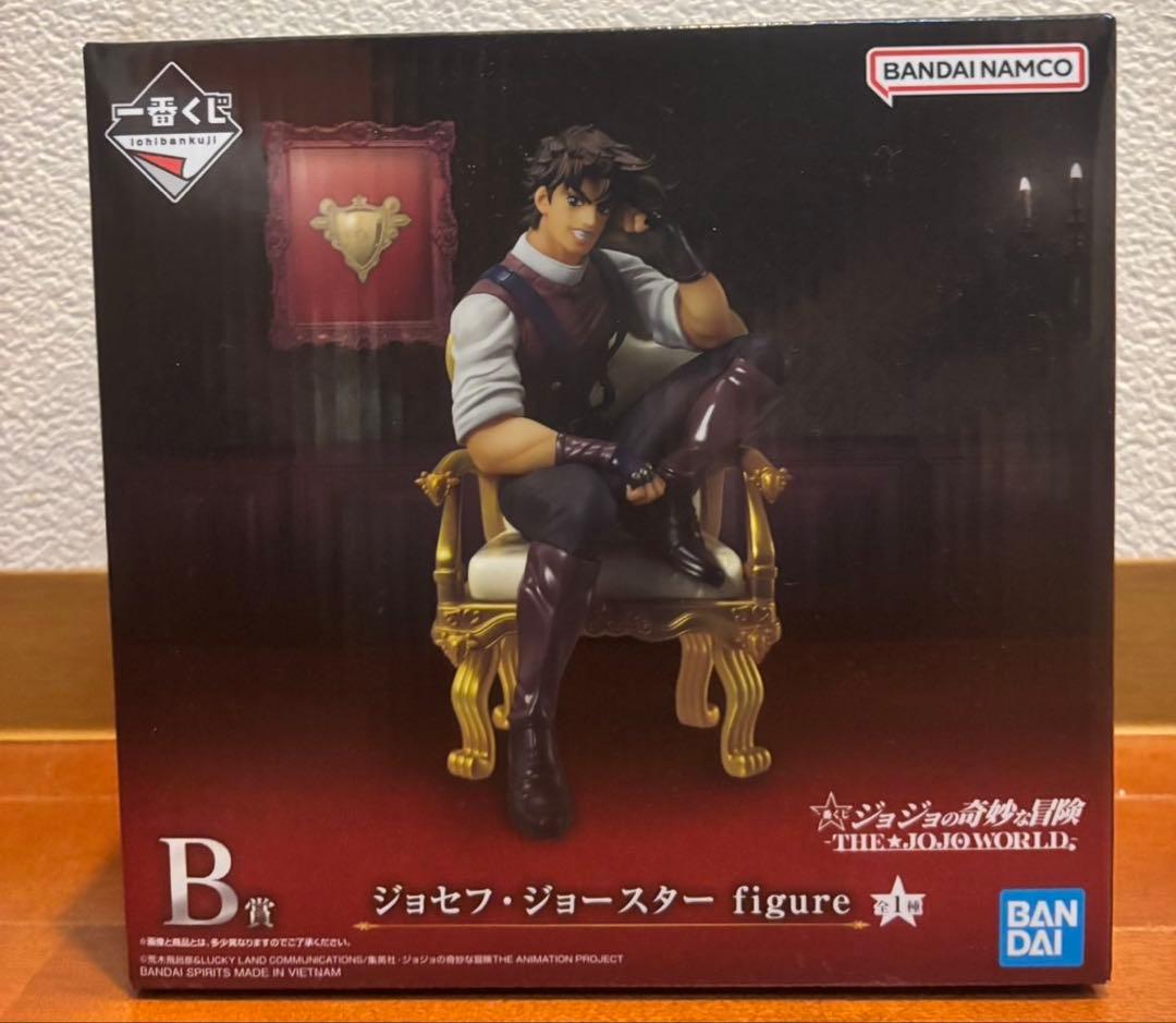 【値下げ交渉可能】ジョジョ一番くじ ジョセフ・ジョースター B賞フィギュア