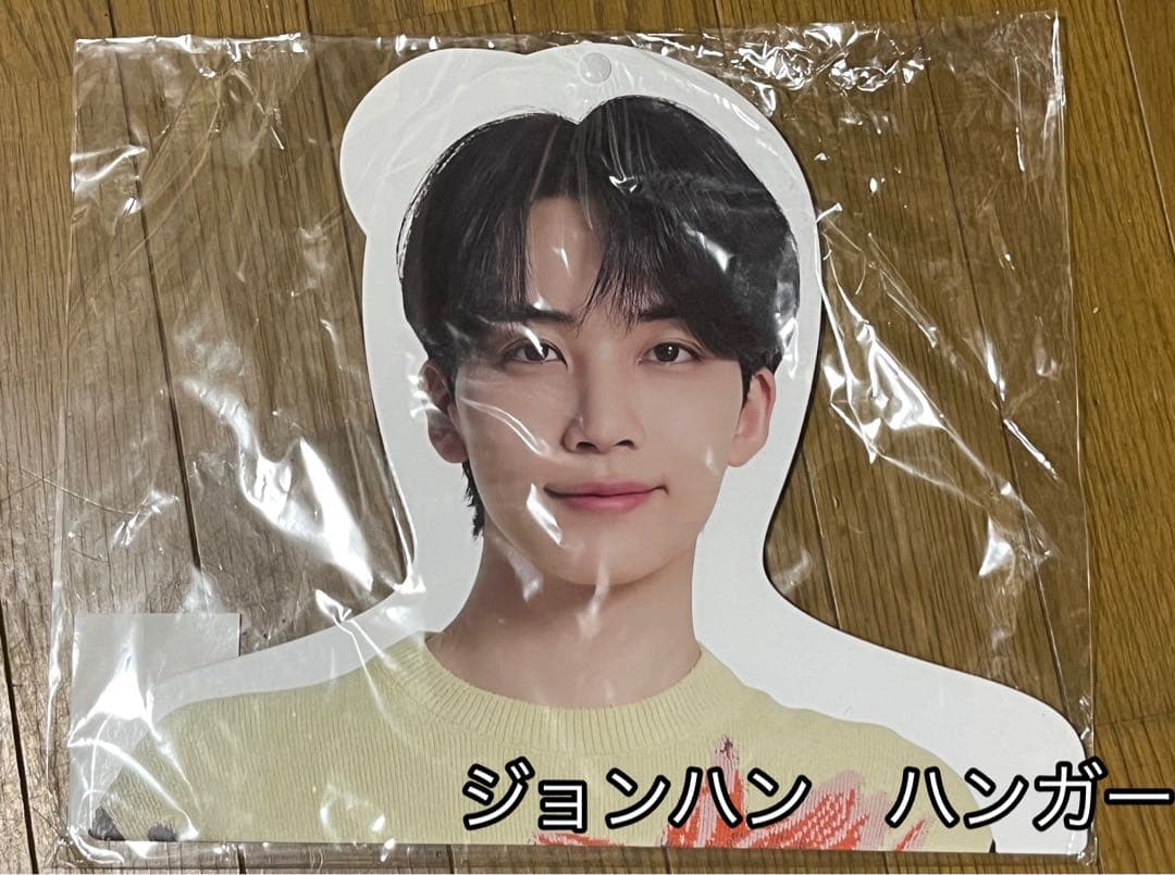 SEVENTEEN グッズまとめ売り