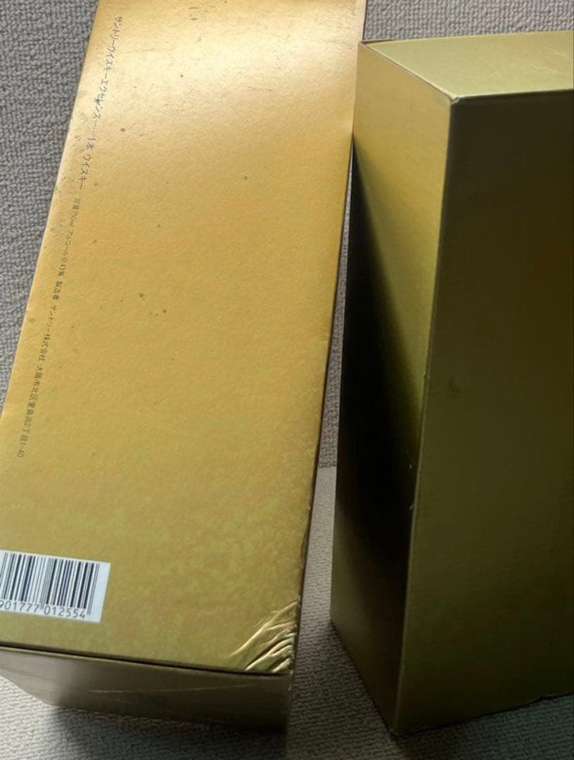 サントリーエクセレンス　2003年80周年記念ボトル　未開封750ml 箱おまけ