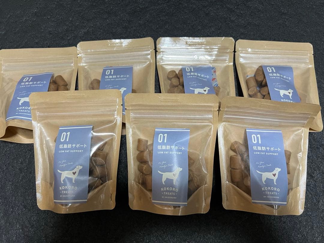 犬心 低脂肪サポート 療法食おやつ