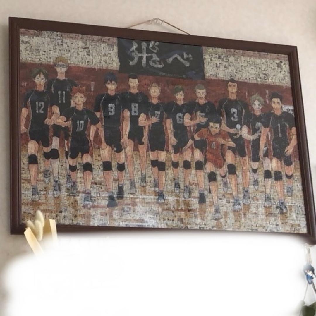 ハイキュー!!原画展モザイクアートパズル