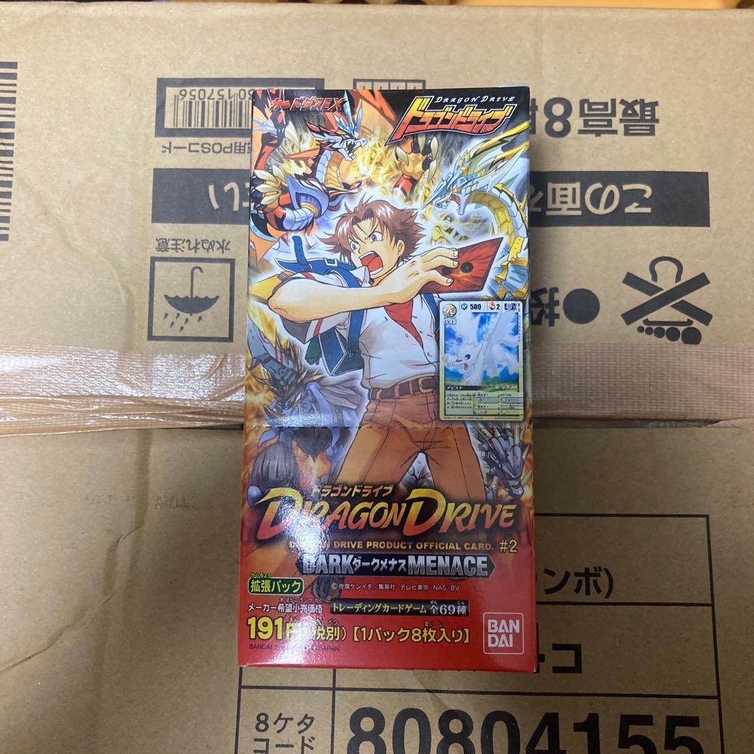 box 絶版 ドラゴンドライブ 第2弾 バークメナス 未開封