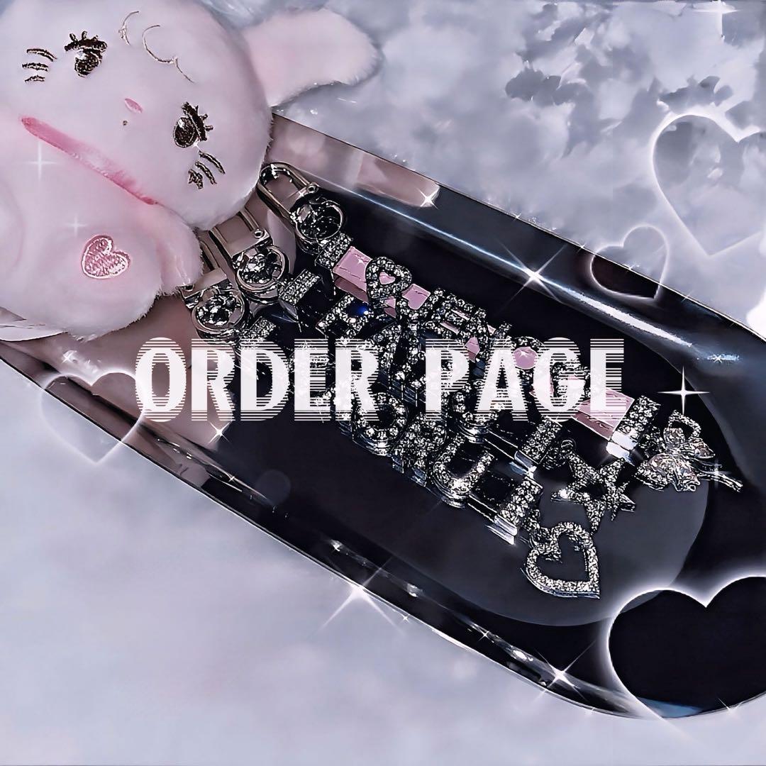 オーダーページ　ネームタグ　ネームキーホルダー　アルファベット　enhypen