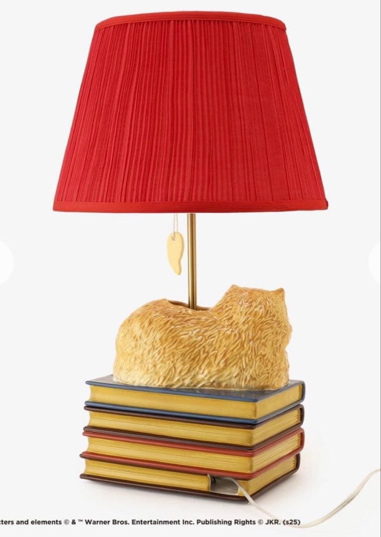 アフタヌーンティー ハリーポッター クルックシャンクス 卓上ランプ