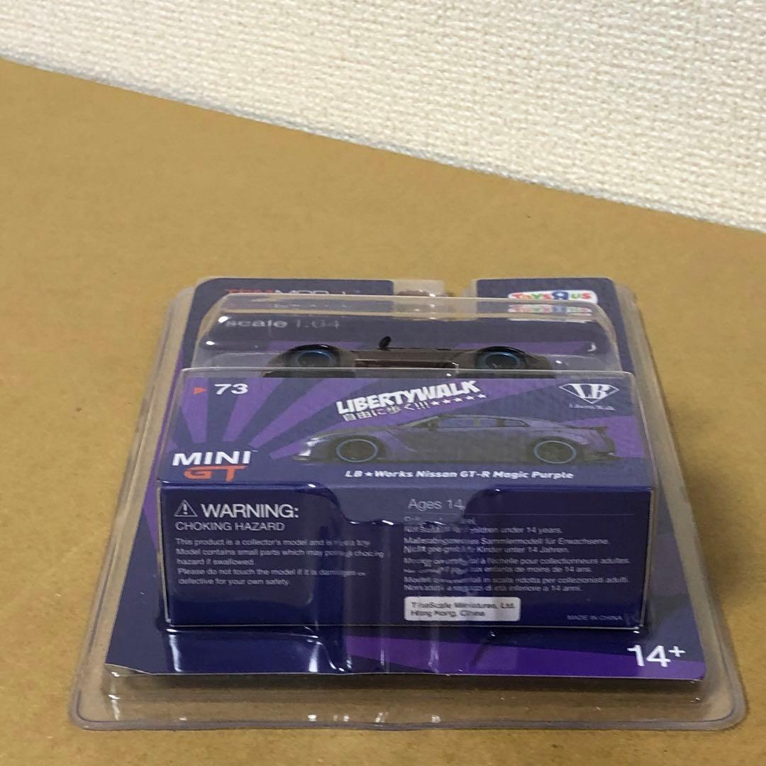 MINIGT ミニGT　トイザらス限定　LBWK　日産GT-R マジックパープル