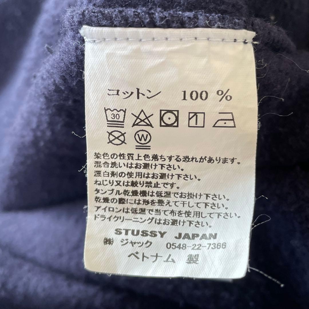 STUSSY ステューシー パーカー デカロゴ ネイビー