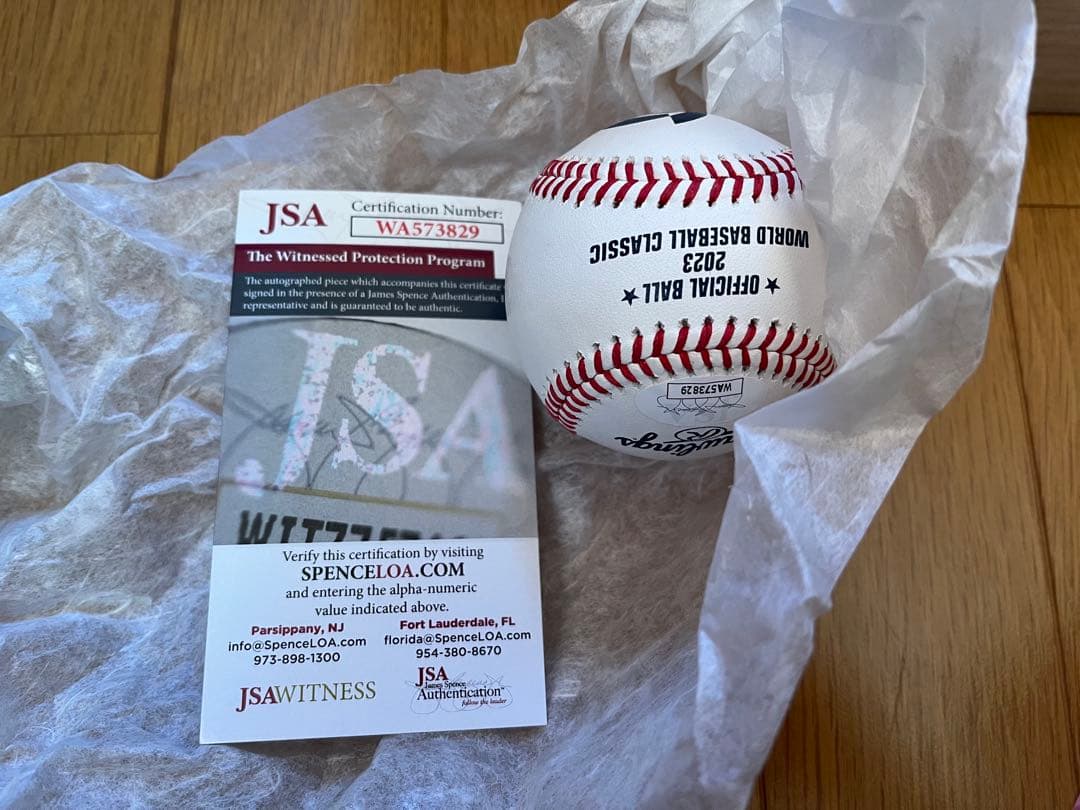 ラーズ・ヌートバー WBC公式ボール 直筆サインボール 証明書おまけつき