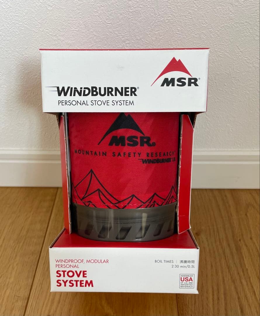 MSR ウィンドバーナー パーソナルストーブシステム