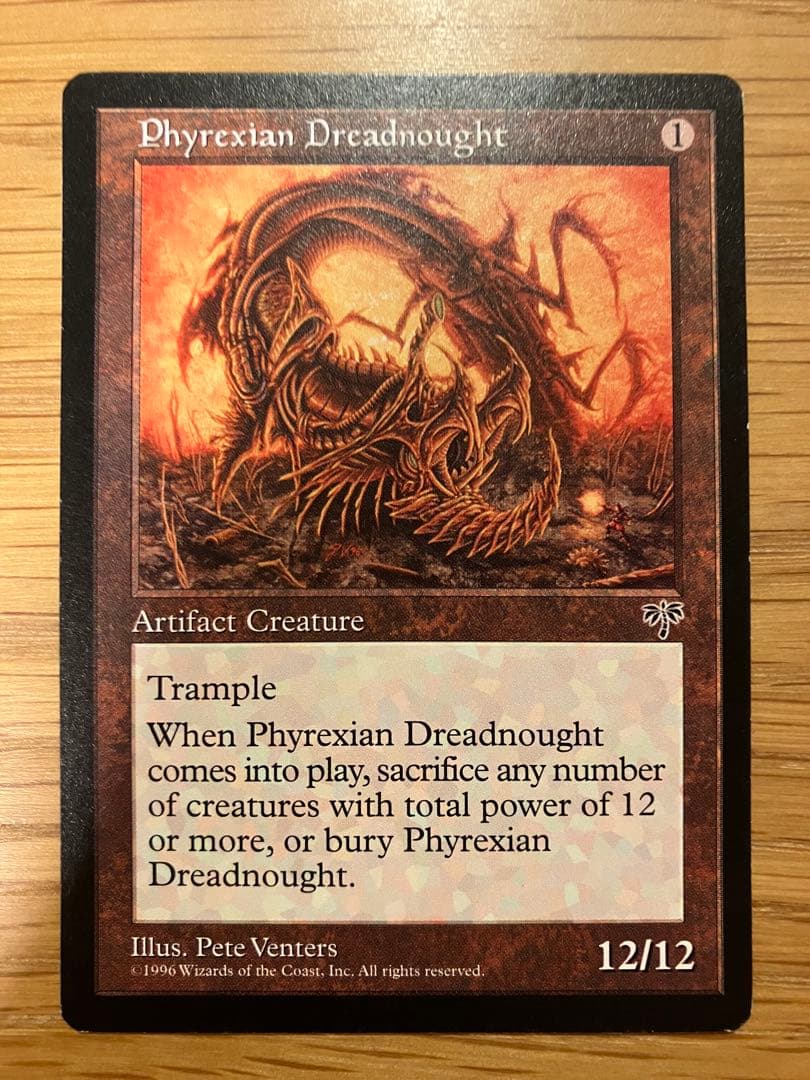 MTG ファイレクシアン・ドレッドノート　英語版　②