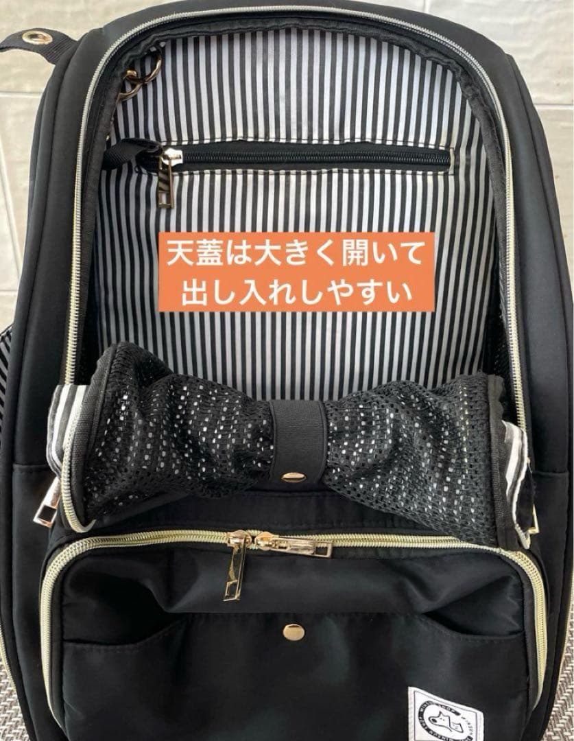 ペット用ナイロン製黒リュック・ストライプ内装