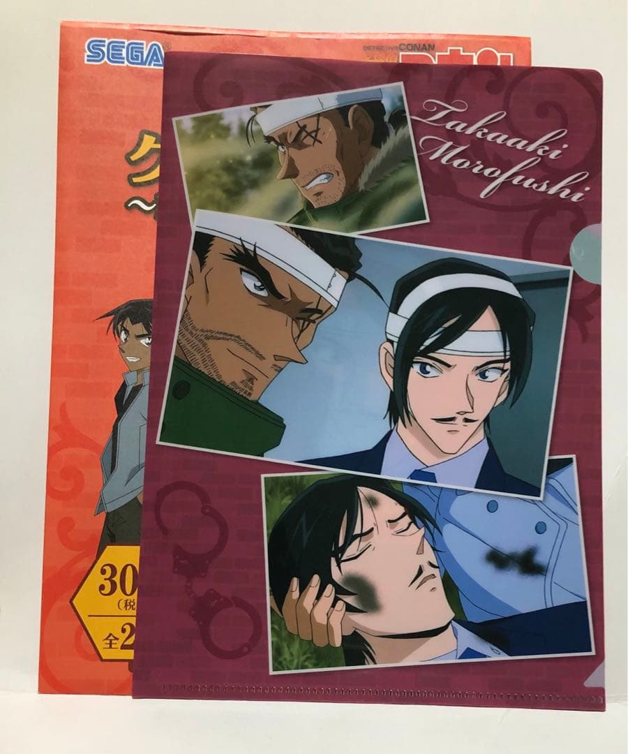 名探偵コナン クリアファイル fan's selection 諸伏高明