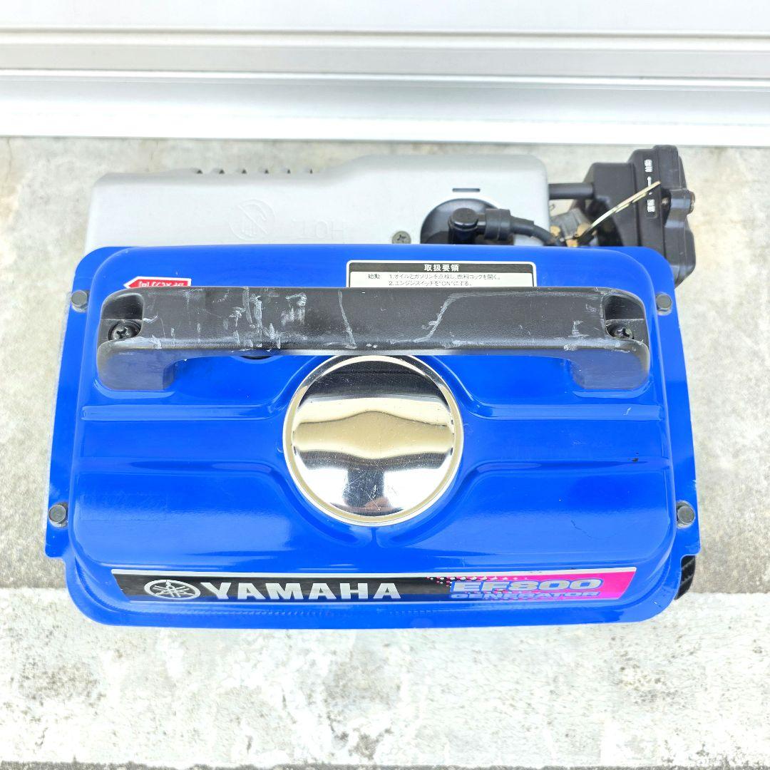 【定期点検・完全メンテナンス済】ヤマハ 発電機 EF800 非常用 防災 停電