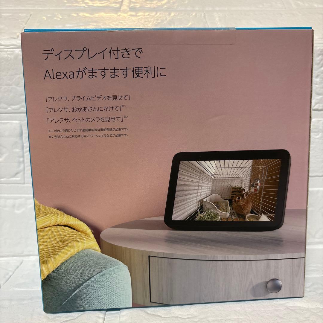 でーすけ　amazon Echo Show 8 (第2世代)