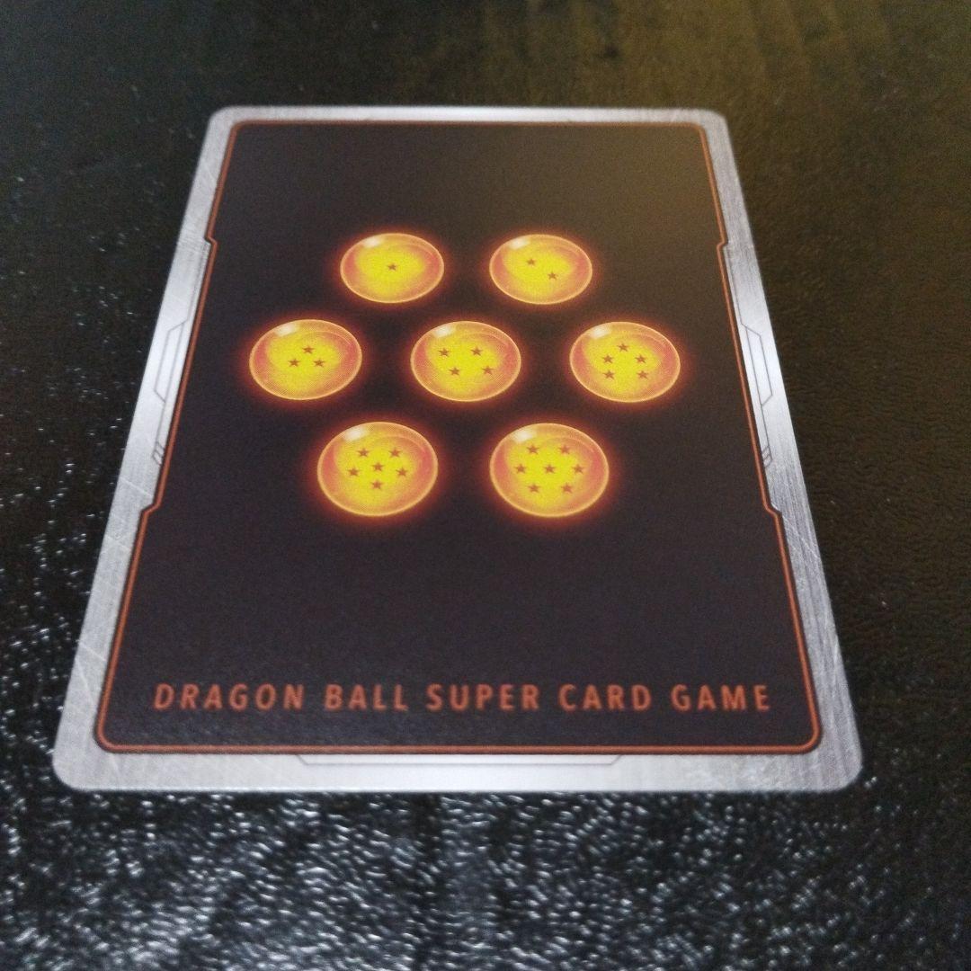 リミテッドパック 孫悟空 FP-034 PR☆