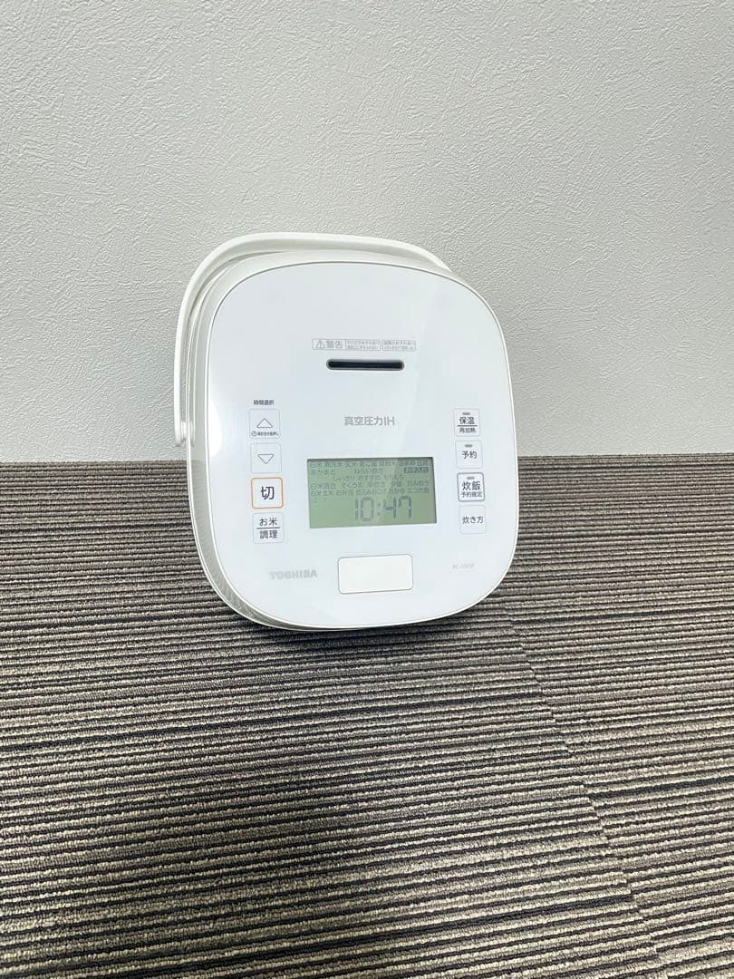 東芝　RC-10VSP 真空圧力IH ホワイトデジタル炊飯器
