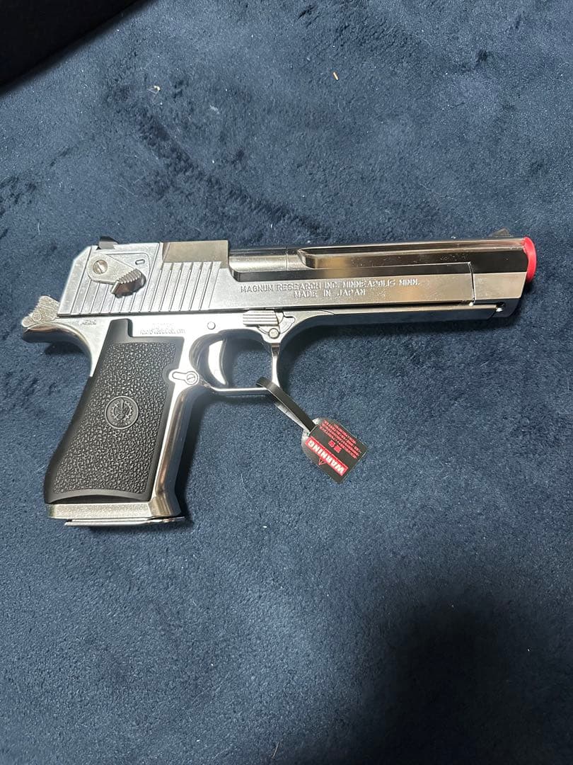 デザートイーグル ガスガン