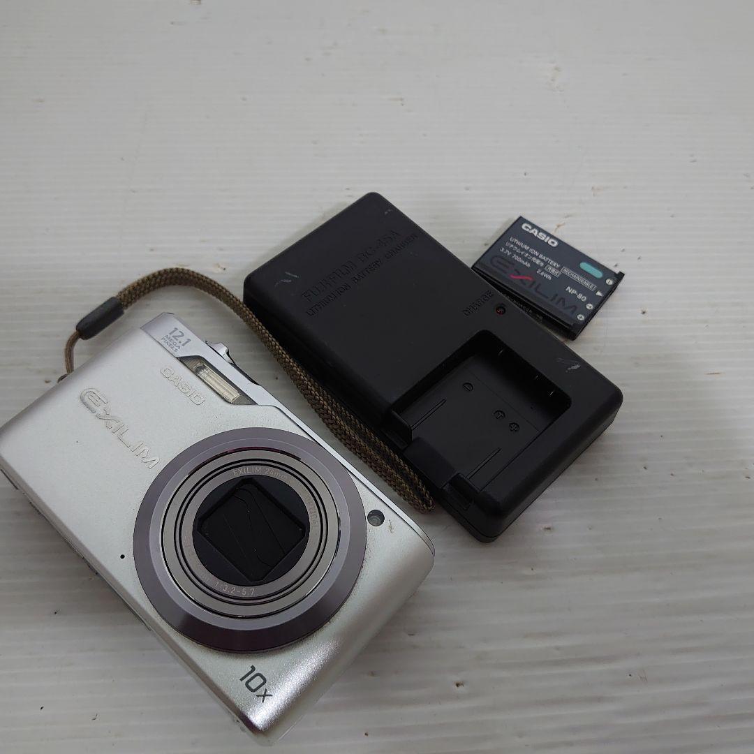 動作ok　CASIO　EXILIM EX-H5