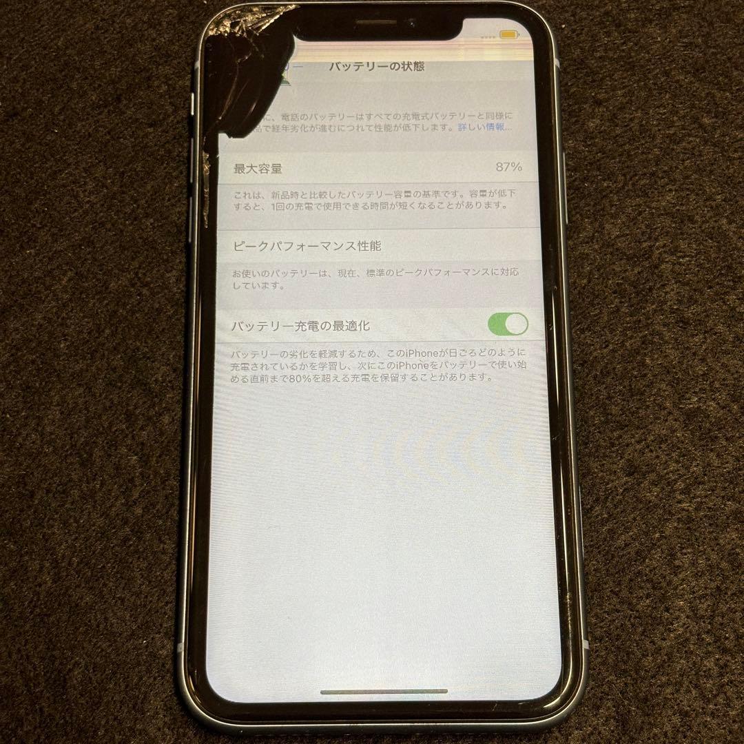 【ジャンク品】 SoftBank iPhone XR 128GB ブルー