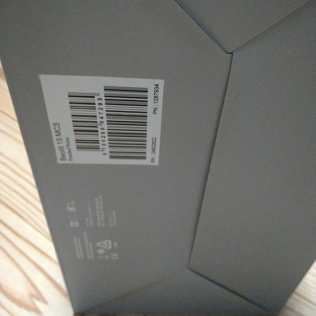 アンプ B&O PLAY BEOLIT 15 MC