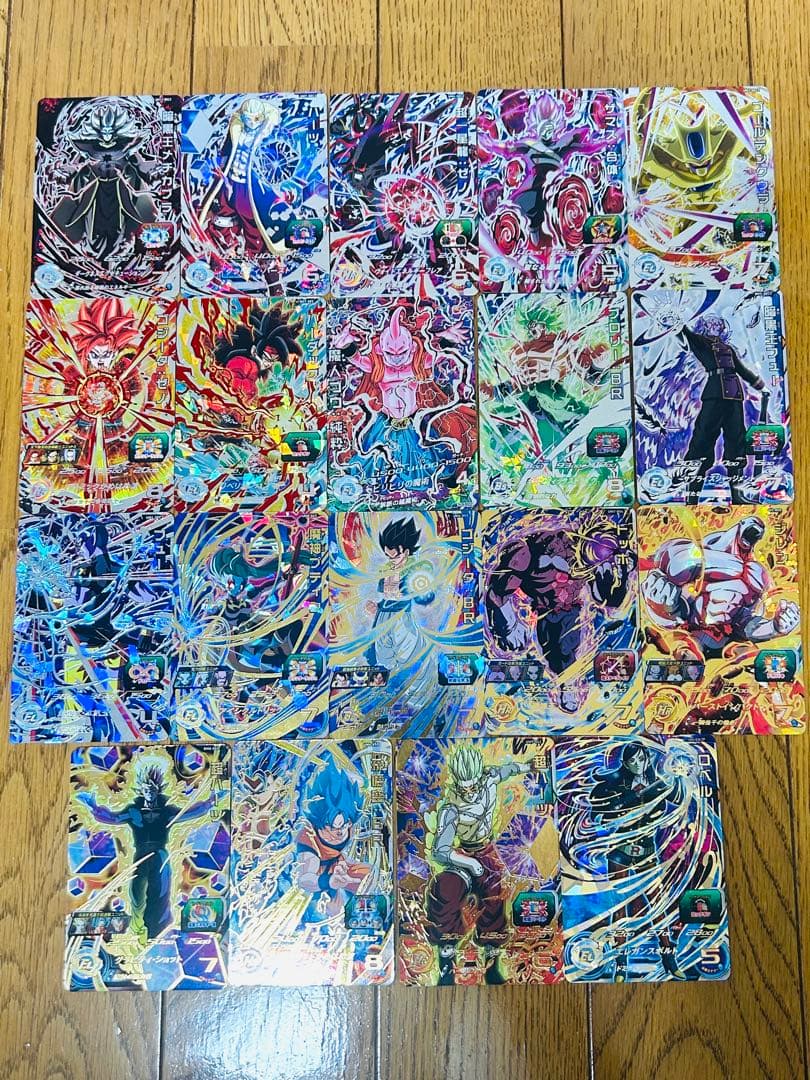 スーパードラゴンボールヒーローズ 19点　まとめ売り　専用出品