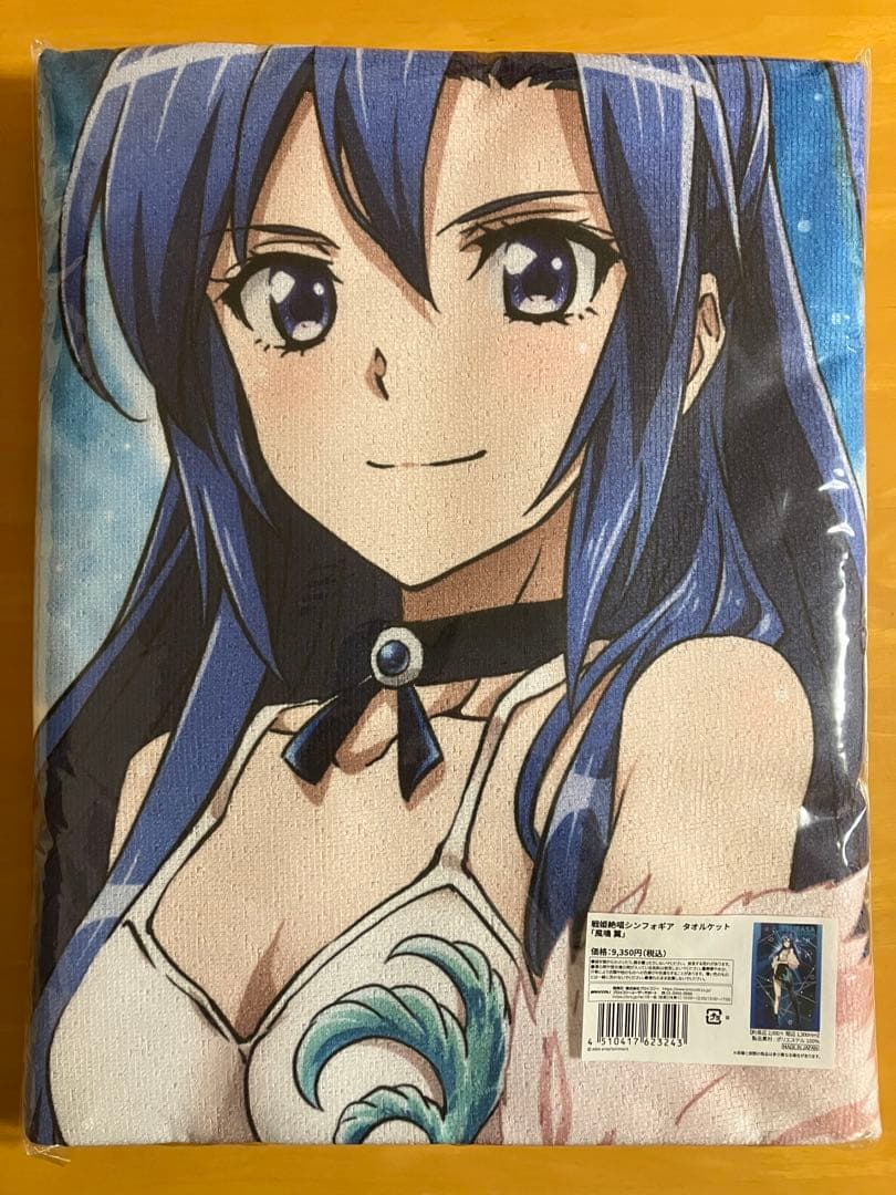 風鳴翼 タオルケット 戦姫絶唱シンフォギア
