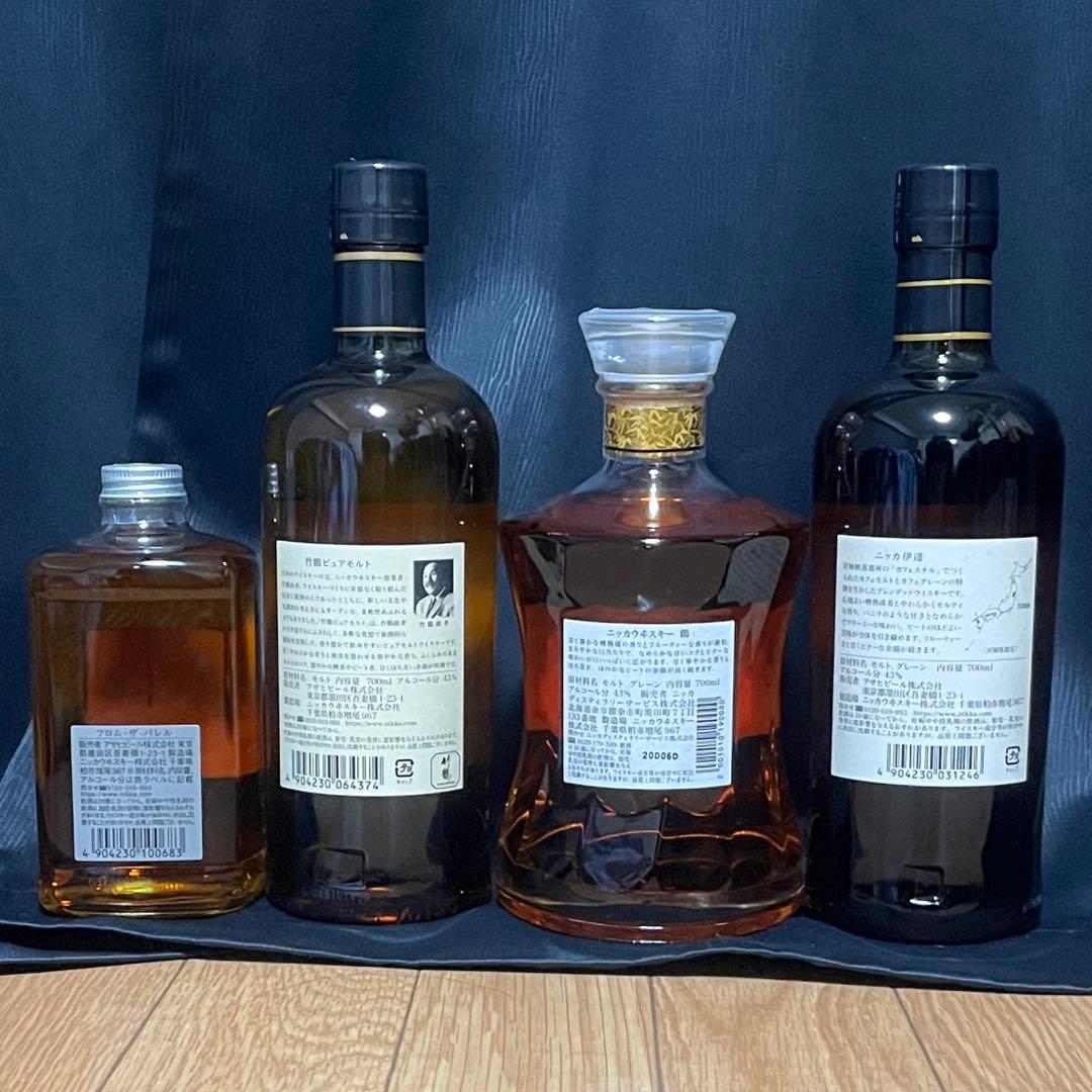 NIKKA 竹鶴 伊達 鶴 フロムザバレル セット