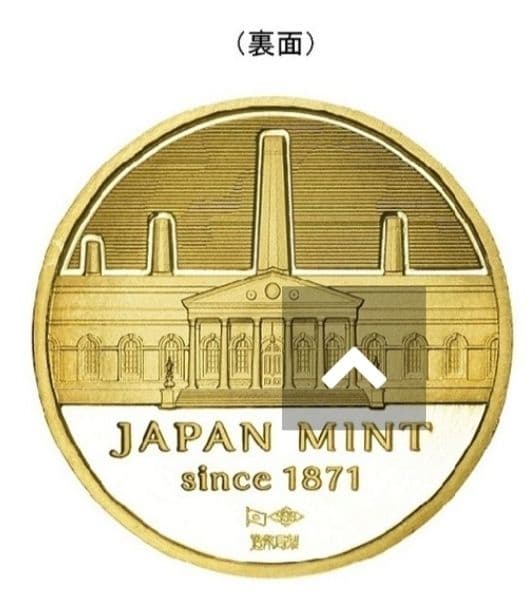 純金メダル-植物コレクション-（菊花）