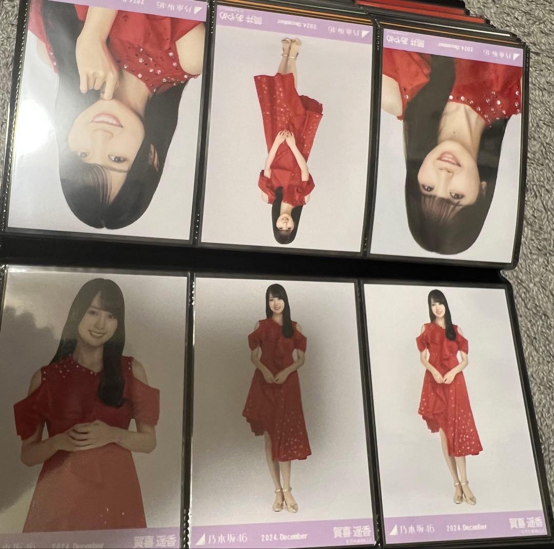 賀喜遥香　乃木坂46 生写真　引退品　まとめ売り