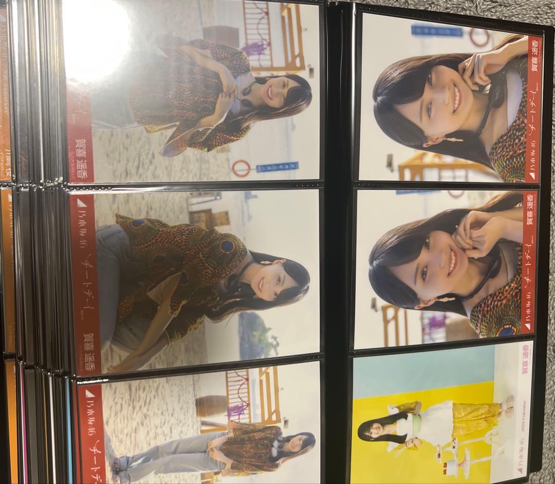 賀喜遥香　乃木坂46 生写真　引退品　まとめ売り