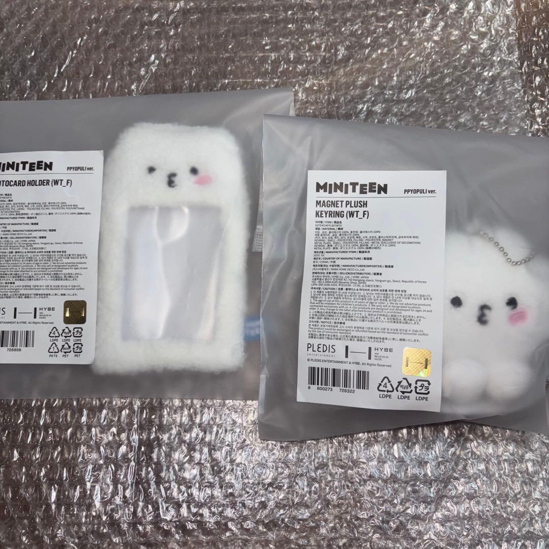 MINITEEN ウジ ぬいぐるみキーホルダー トレカホルダー