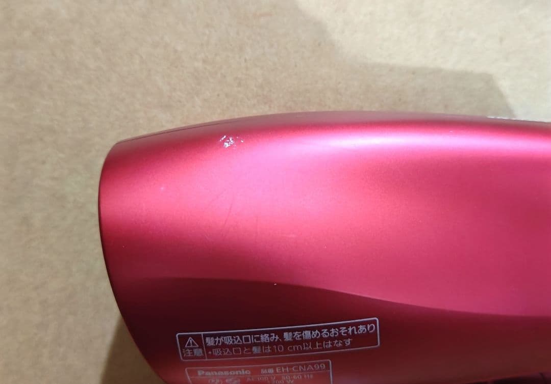Panasonic ナノケア ドライヤー ナノイー 美品 参考価格21,780円
