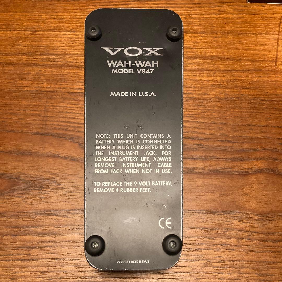 Vox V847 made in USA mod ワウペダル