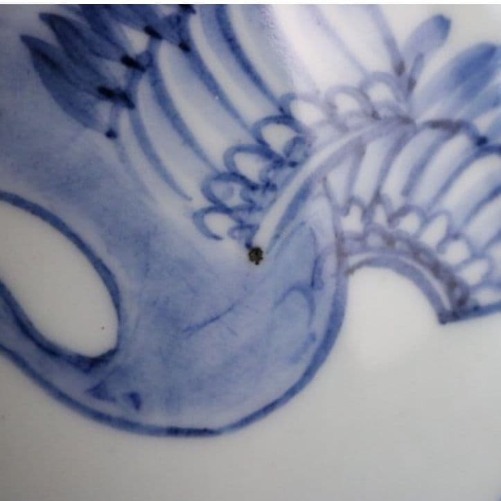 李朝染付 雲鶴長生文 徳利 壺 高22.8cm