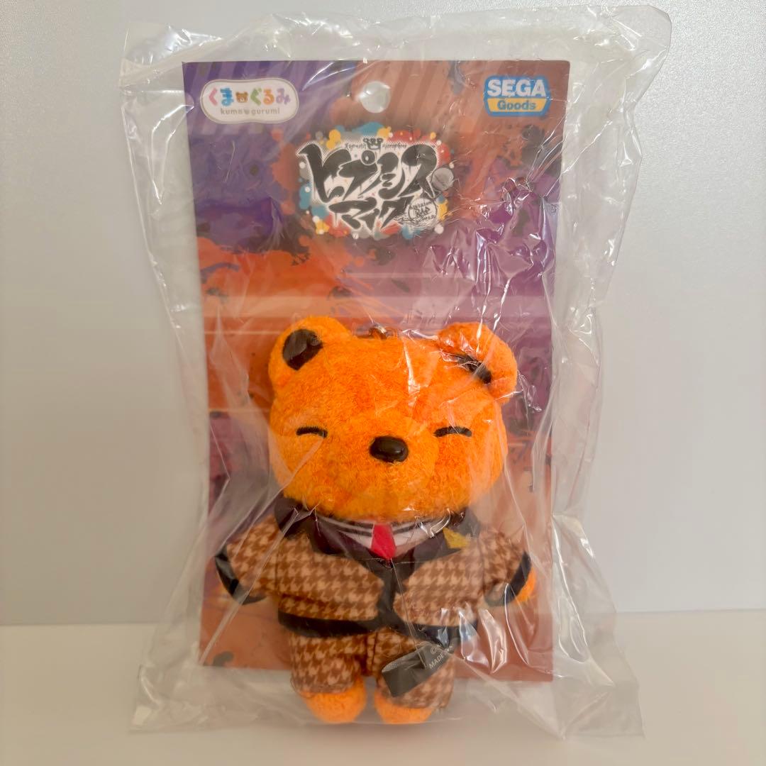 ヒプノシスマイク　くまぐるみぷち　白膠木簓　躑躅森盧笙　天谷奴零　どついたれ本舗