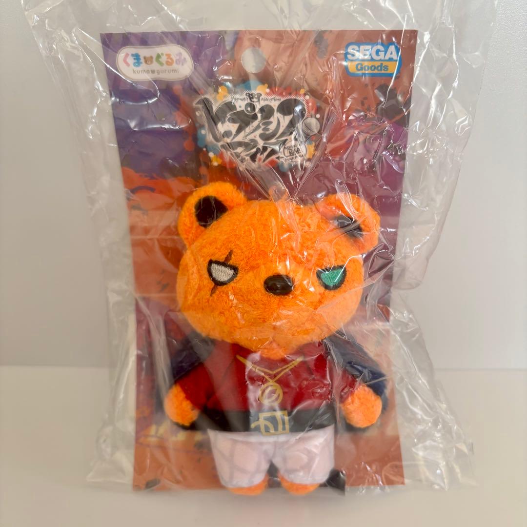 ヒプノシスマイク　くまぐるみぷち　白膠木簓　躑躅森盧笙　天谷奴零　どついたれ本舗