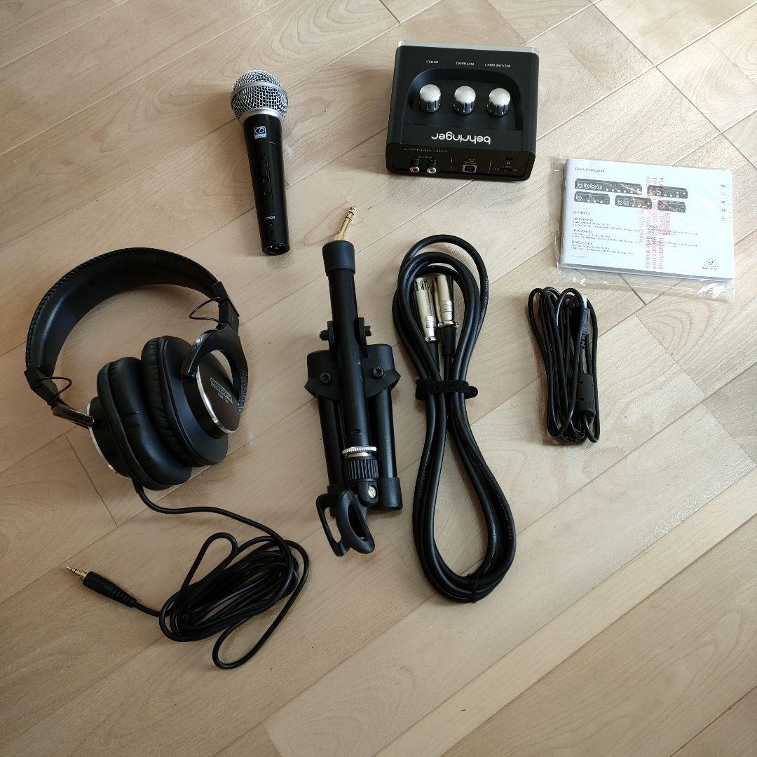 【ビギナーズパック】サウンドハウス